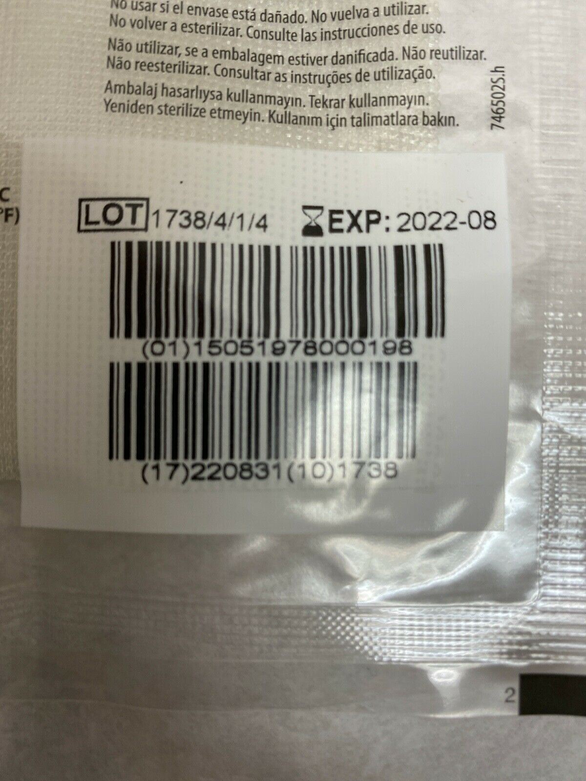 Adaptic Non-Adhering Dressing 7.6CM X 7.6CM | CEDESP-182 DIAGNOSTIC ULTRASOUND MACHINES FOR SALE