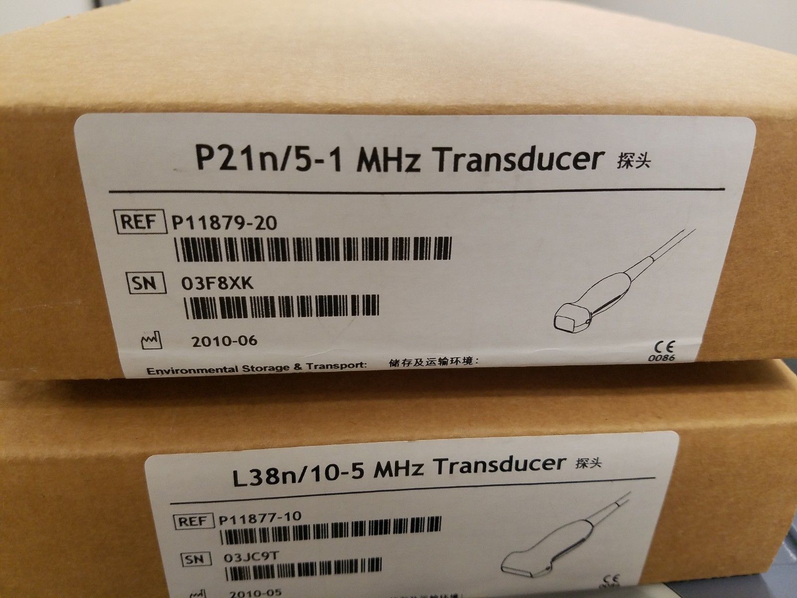 Sonosite Nanomaxx Portable Ultrasound with 2 Transducers and V-Universal stand DIAGNOSTIC ULTRASOUND MACHINES FOR SALE