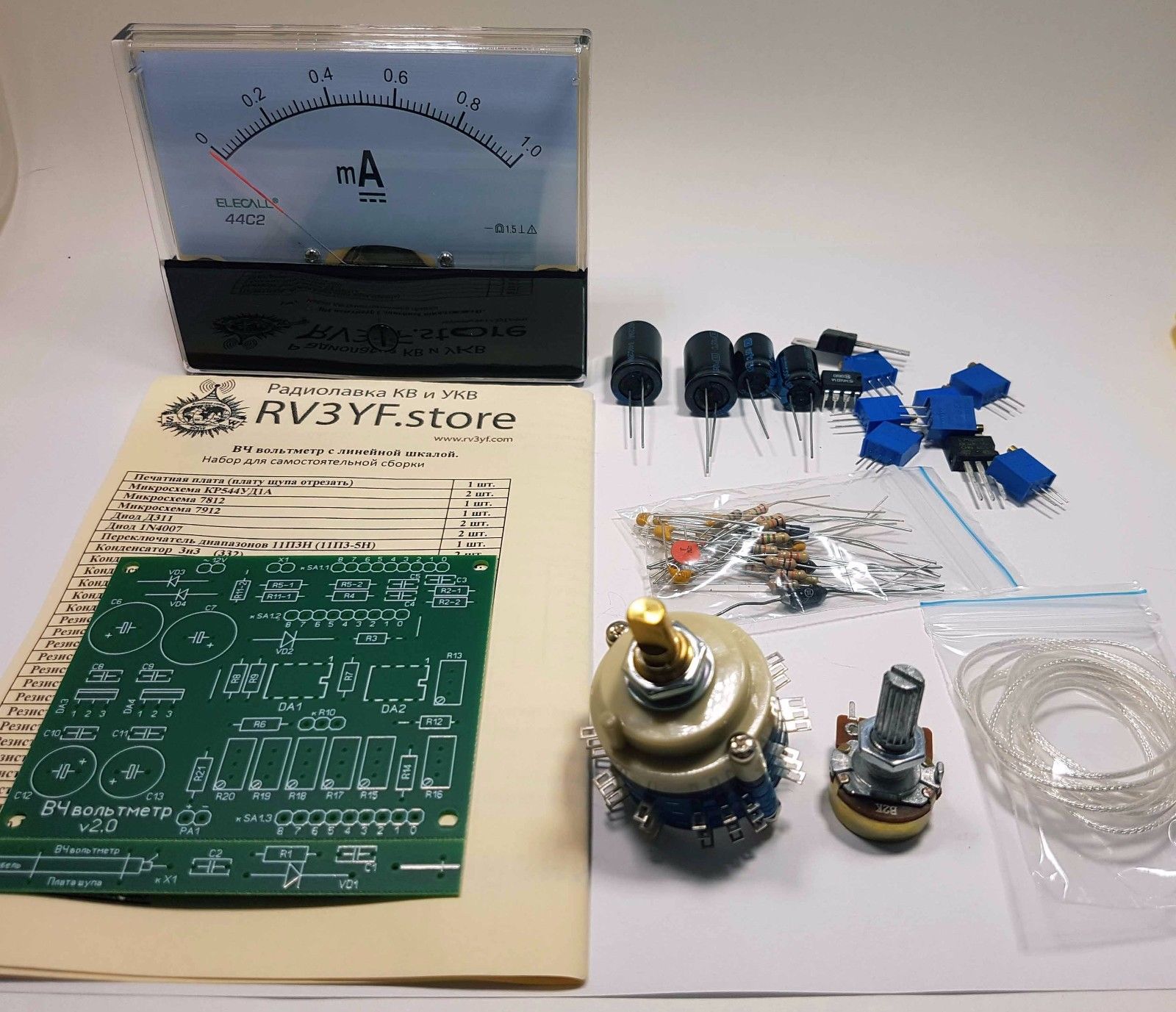 RF Voltmeter for amateur with the linear scale DIAGNOSTIC ULTRASOUND MACHINES FOR SALE