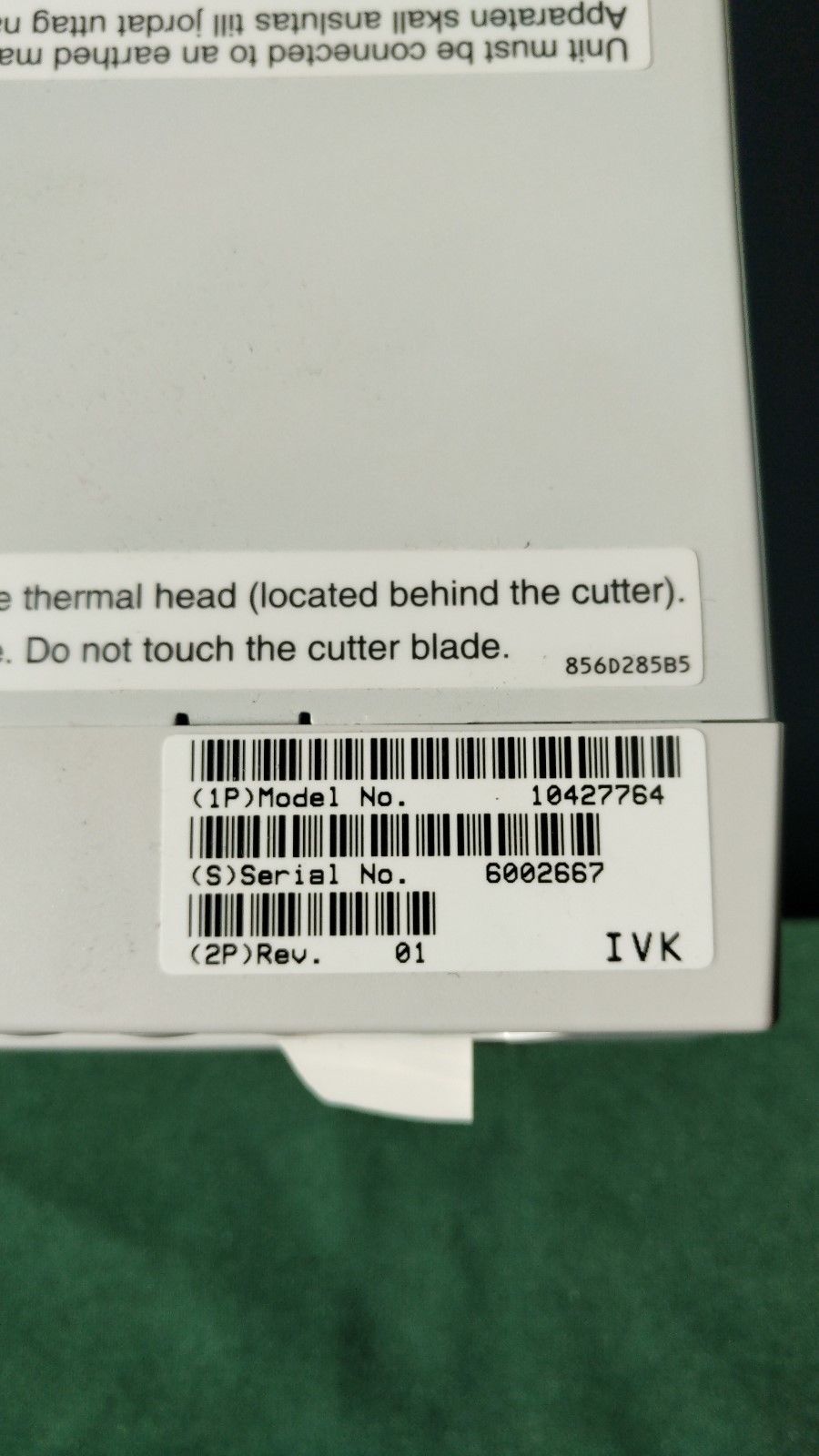 MITSUBISHI P95DW-N(S) Printer on Siemens Ultrasound x300 Sled 10427764 DIAGNOSTIC ULTRASOUND MACHINES FOR SALE