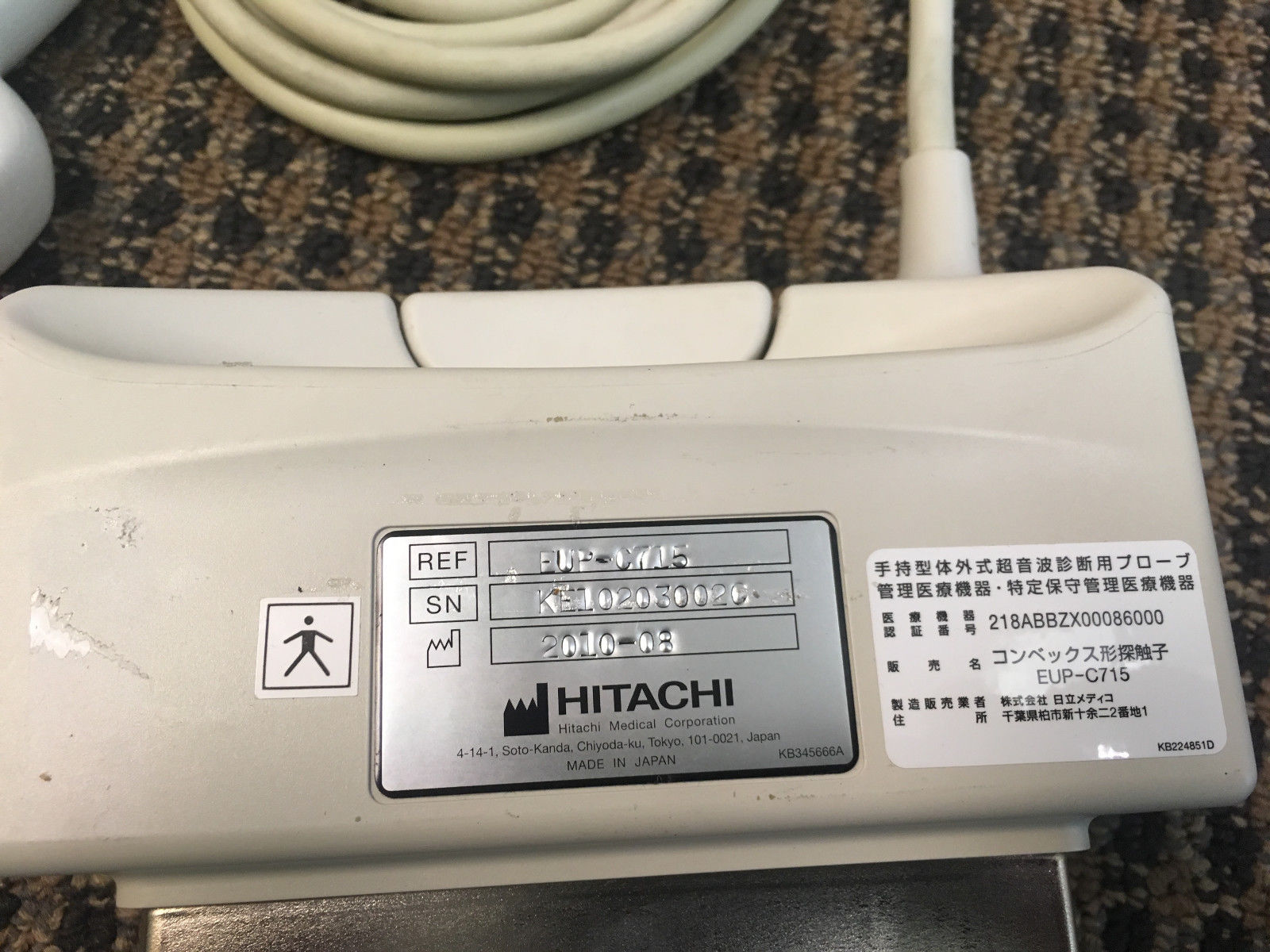 Hitachi EUP-C715 Ultrasound Transducer Probe DIAGNOSTIC ULTRASOUND MACHINES FOR SALE