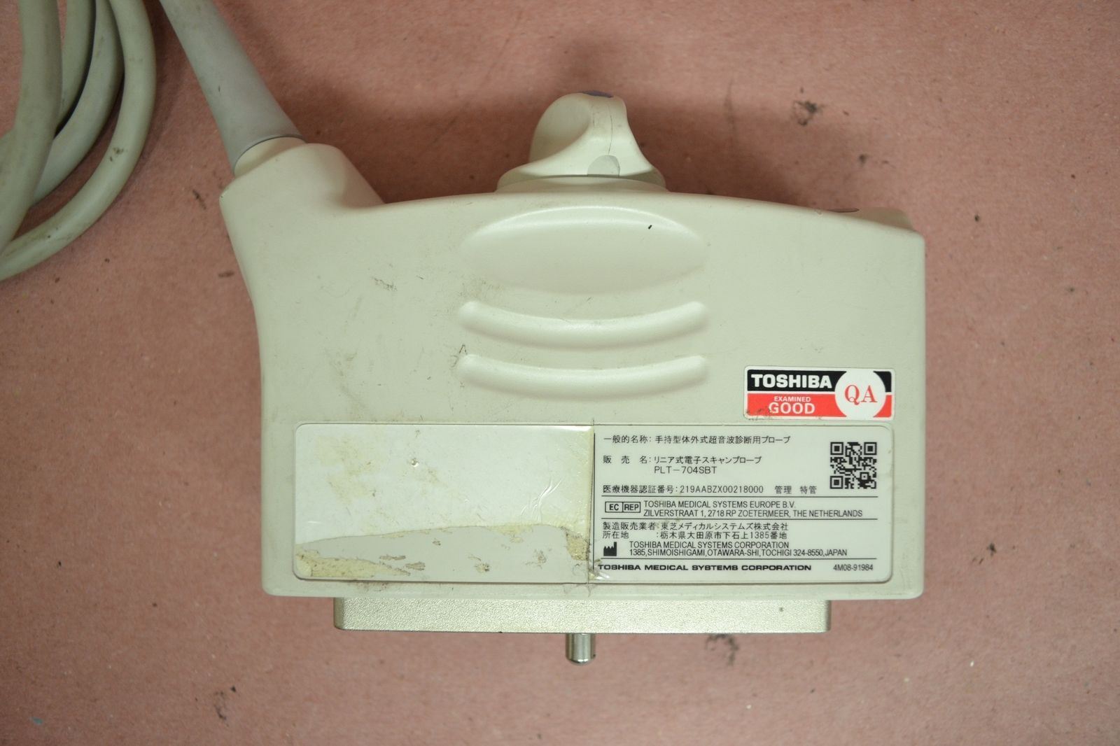 Toshiba Artida PLT-704SBT 11-4.8MHz Linear Ultrasound Transducer Probe J1625 DIAGNOSTIC ULTRASOUND MACHINES FOR SALE