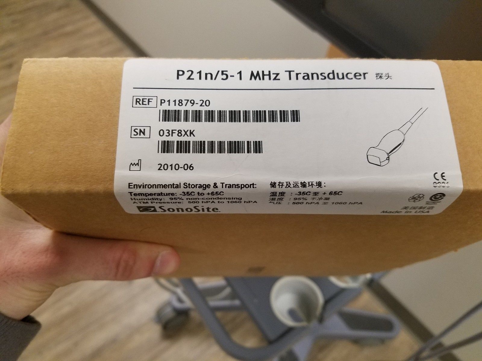 Sonosite Nanomaxx Portable Ultrasound with 2 Transducers and V-Universal stand DIAGNOSTIC ULTRASOUND MACHINES FOR SALE