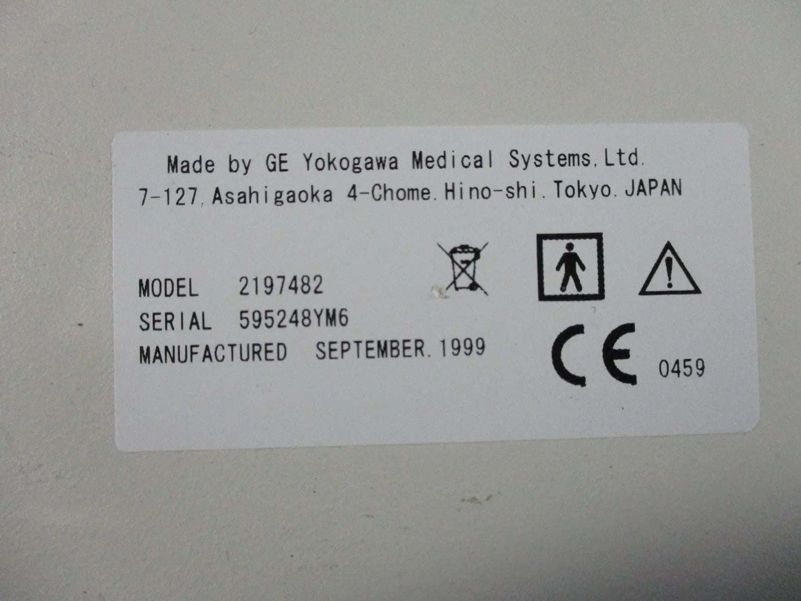 GE 546L Ultrasound Probe - USED DIAGNOSTIC ULTRASOUND MACHINES FOR SALE