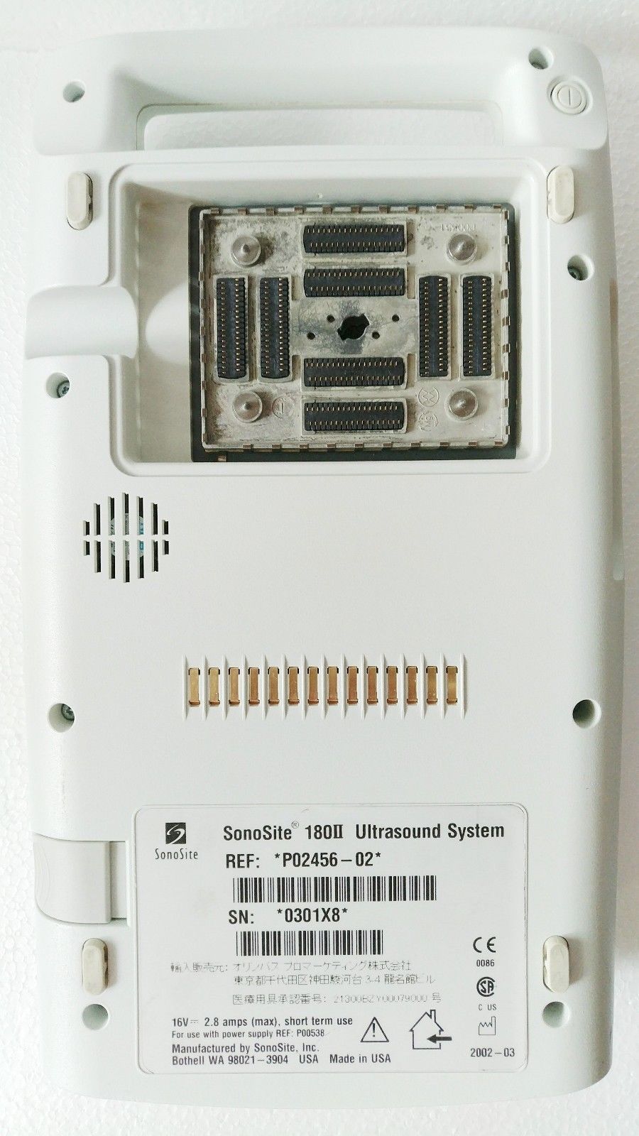 Sonosite 180 II portable ultrasound system MODULE + POWER SUPPLY P02456-02 DIAGNOSTIC ULTRASOUND MACHINES FOR SALE
