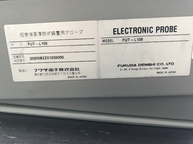 Fukuda Denshi Model FUT-L106 Linear Ultrasound Probe DIAGNOSTIC ULTRASOUND MACHINES FOR SALE