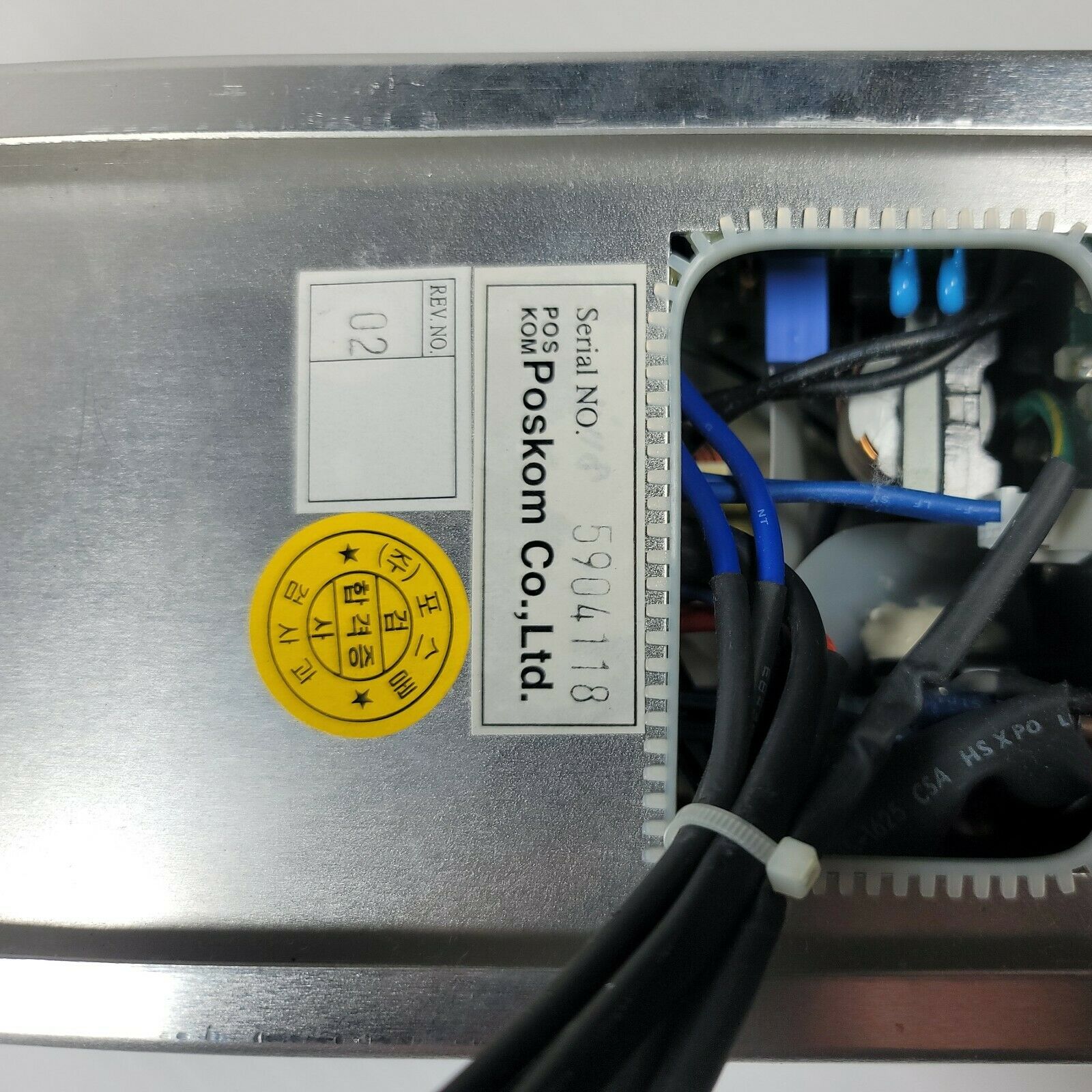 POSKOM DST050804 SA-6000 II ULTRASOUND SYSTEM POWER MODULE DIAGNOSTIC ULTRASOUND MACHINES FOR SALE