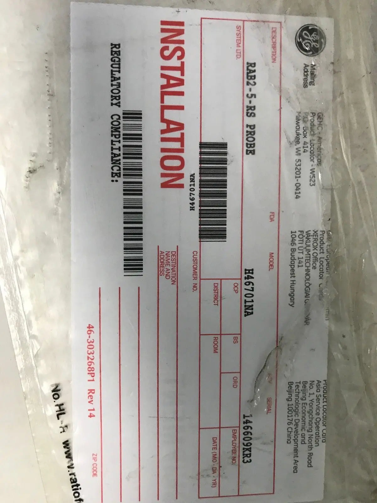 RAB2-5 RS ultrasound transducer for GE ultrasound DIAGNOSTIC ULTRASOUND MACHINES FOR SALE