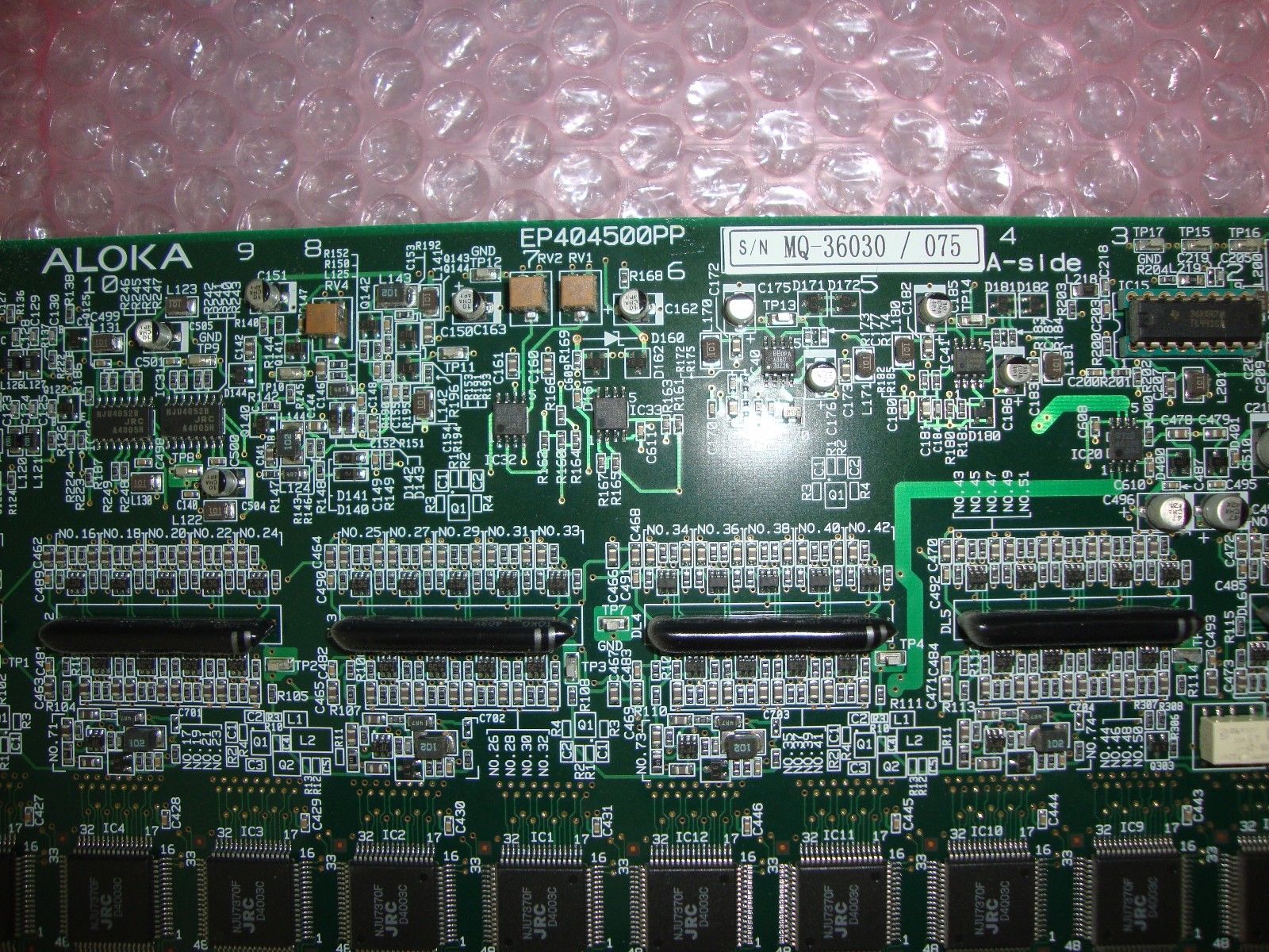 ALOKA SSD-1400 Ultrasound board ep404500pp DIAGNOSTIC ULTRASOUND MACHINES FOR SALE
