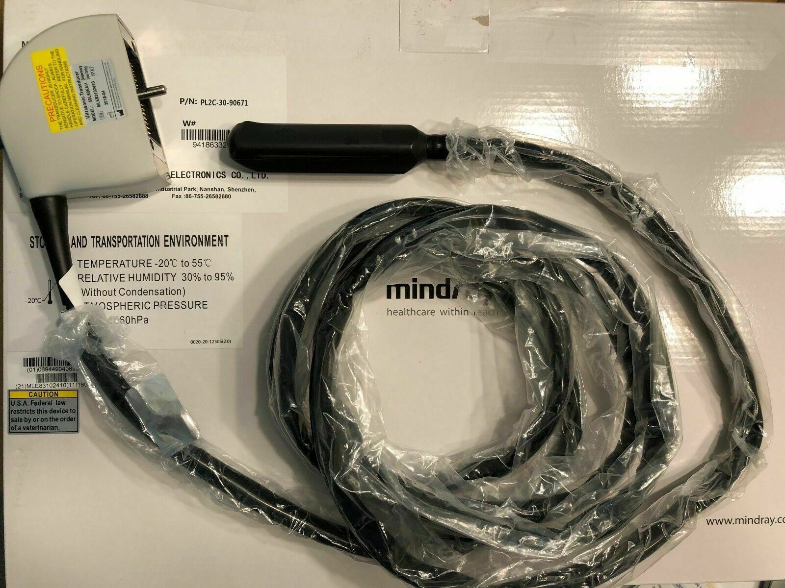 Mindray 75L50EAV | Ultrasound Veterinary Large Animals Rectal Probe | DIAGNOSTIC ULTRASOUND MACHINES FOR SALE