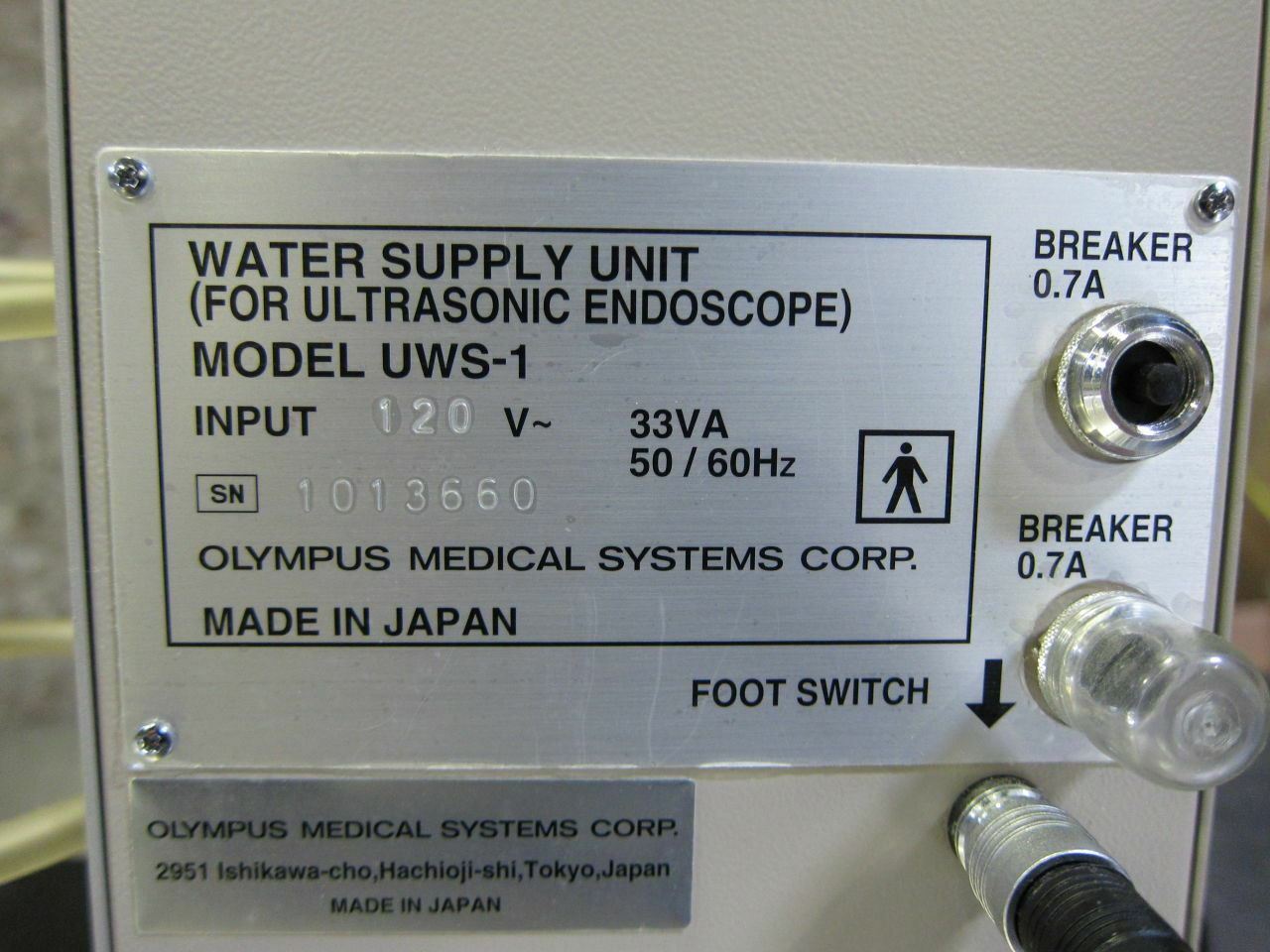 Olympus UWS-1 Endoscopic Water Supply Unit w/ Footswitch (NY111U) DIAGNOSTIC ULTRASOUND MACHINES FOR SALE