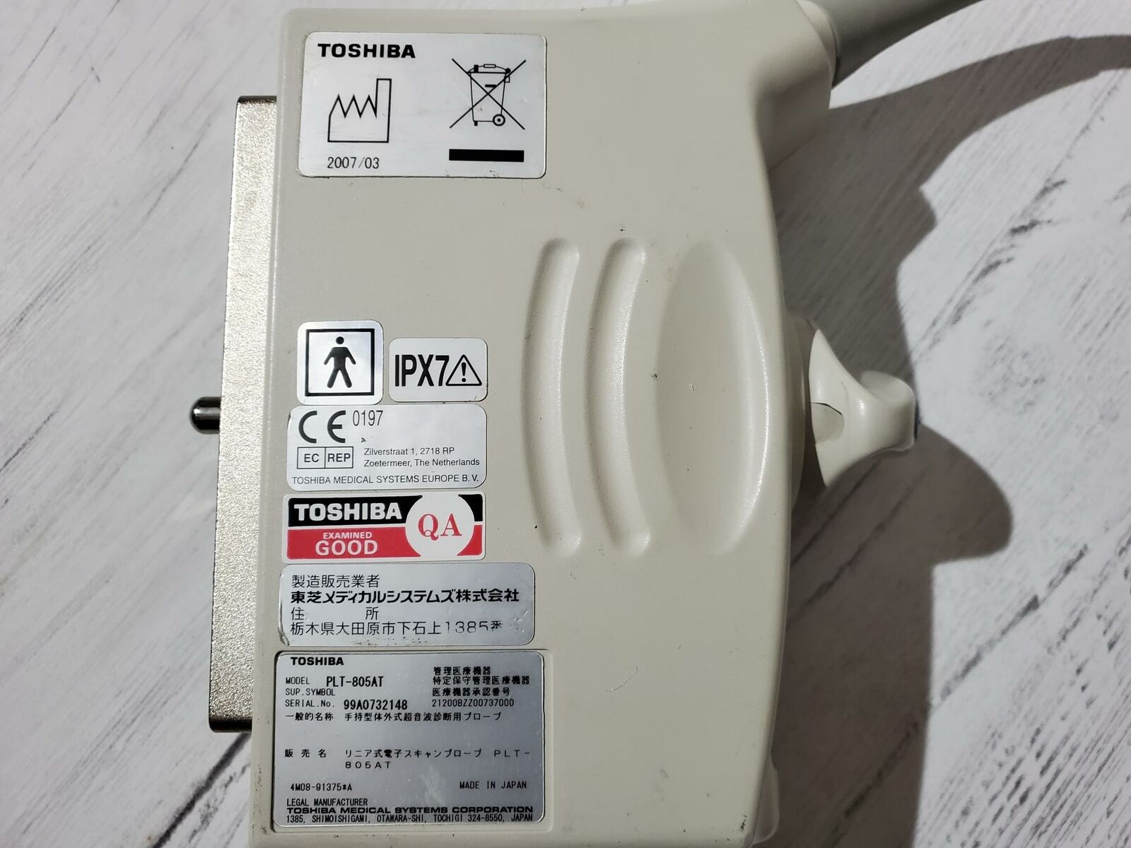 Ultrasound Probe TOSHIBA PLT-805AT Manufactured 2007 DIAGNOSTIC ULTRASOUND MACHINES FOR SALE