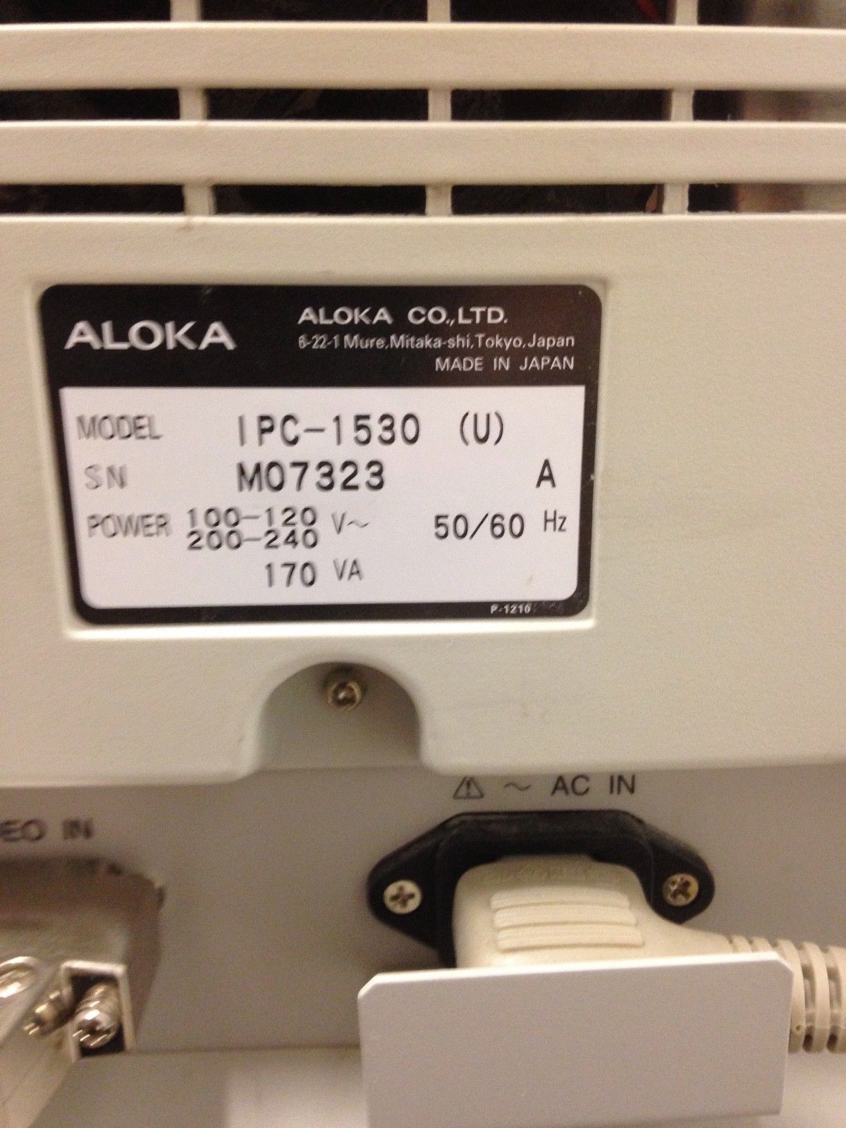 Aloka Model SSD-3500 Pediatric Ultrasound DIAGNOSTIC ULTRASOUND MACHINES FOR SALE