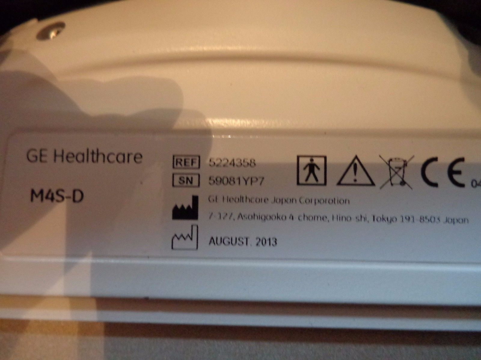 a close up of serial number on probe