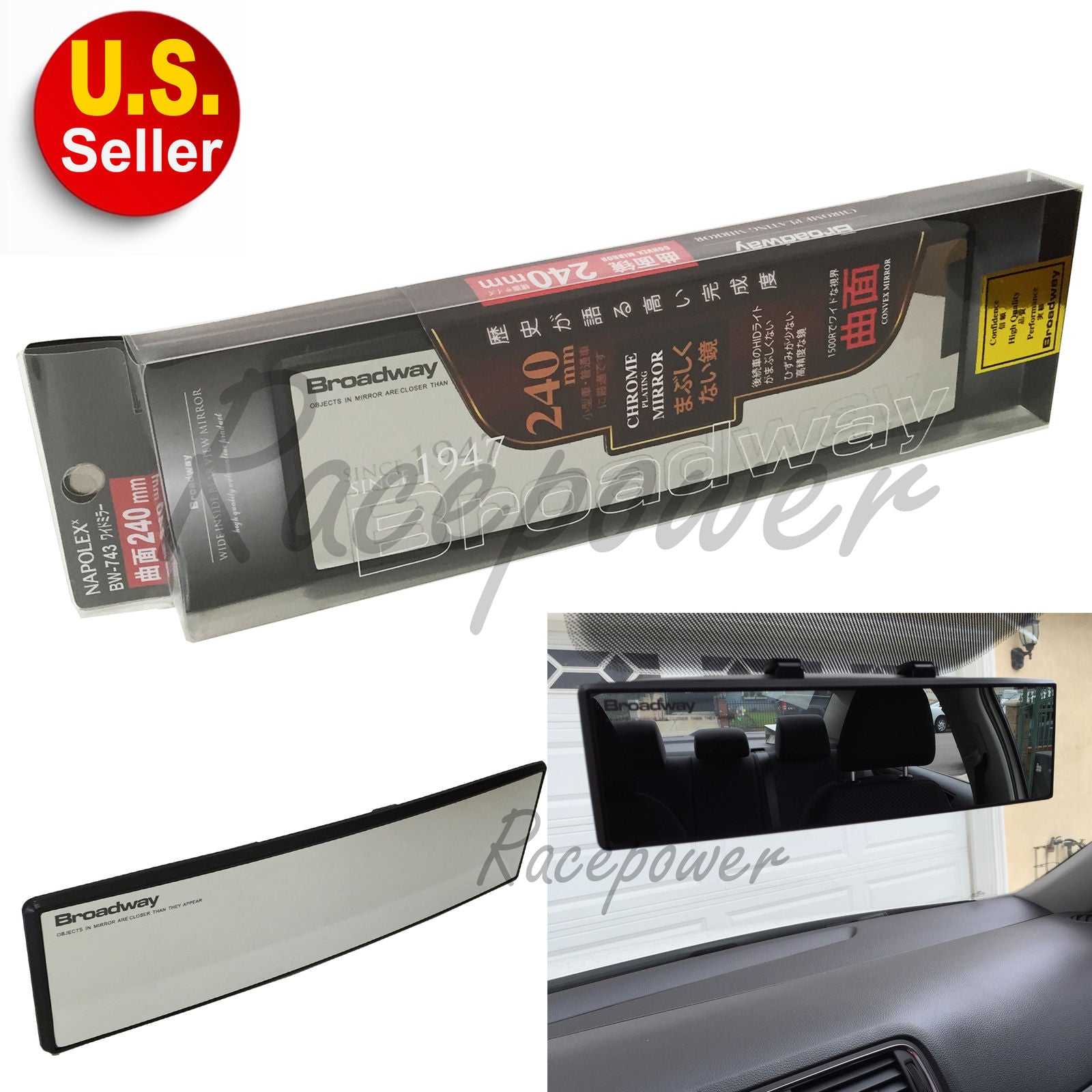 UNIVERSAL BROADWAY CHROME 240 MM CONVEX FACE #Ra2 WIDE REAR VIEW MIRROR CAR VAN DIAGNOSTIC ULTRASOUND MACHINES FOR SALE