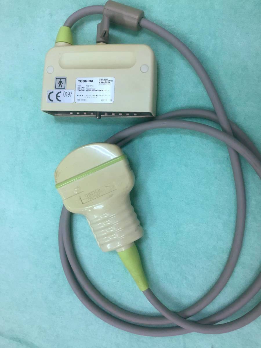 Toshiba PVQ-375A transducer Ultrasound Probe Convex Famio DIAGNOSTIC ULTRASOUND MACHINES FOR SALE