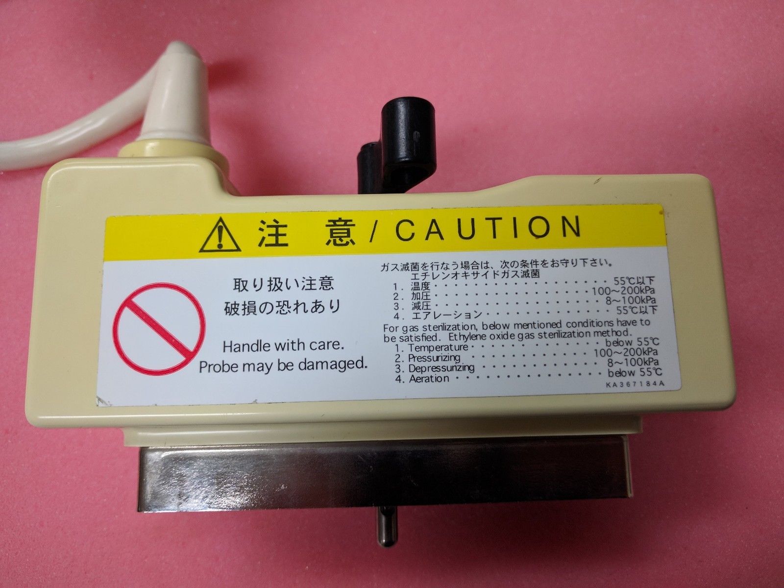 Hitachi EUP-C314G Convex Ultrasound Transducer Probe 3.5 MHz DIAGNOSTIC ULTRASOUND MACHINES FOR SALE