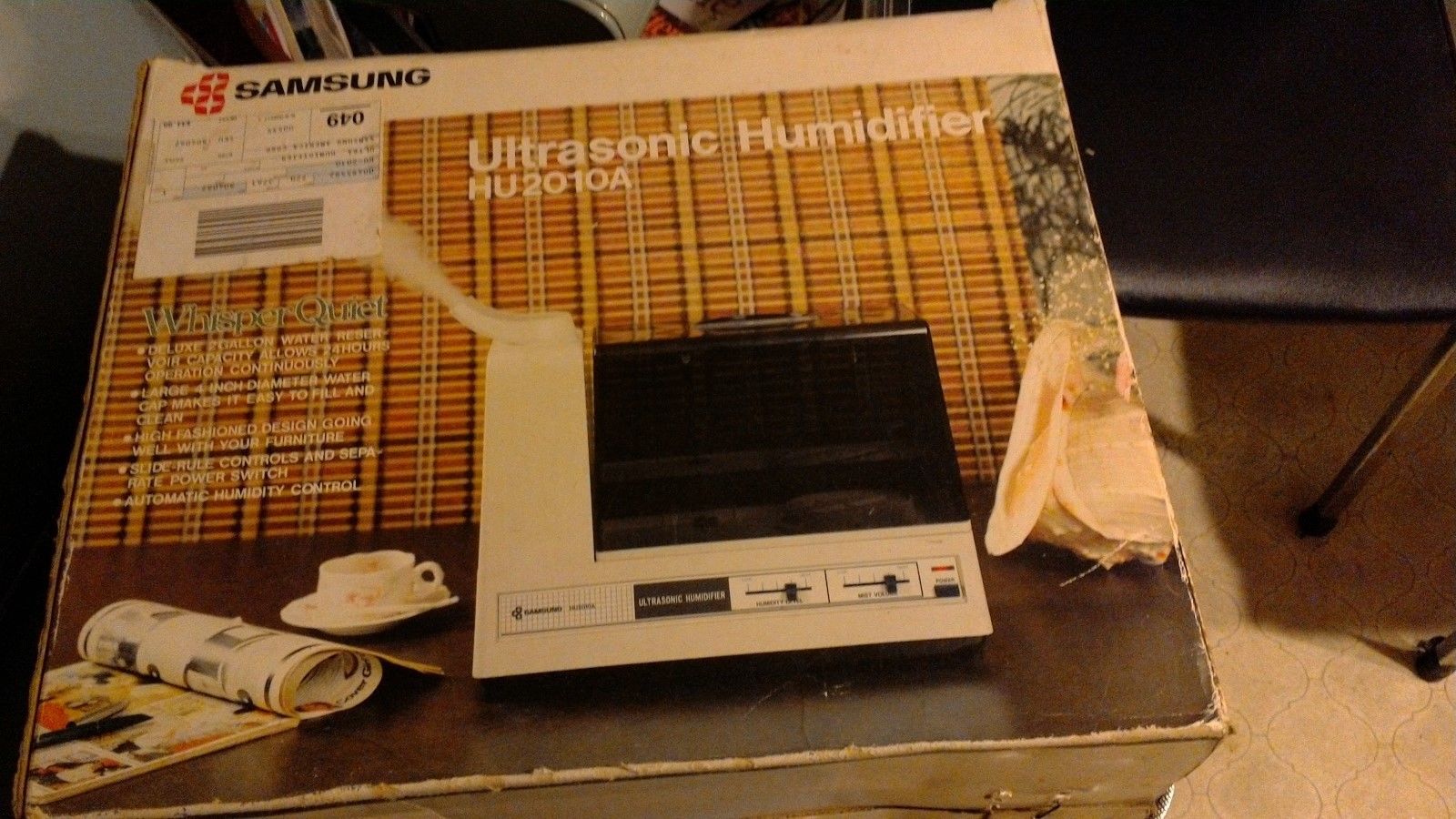 Samsung Ultrasound Humidifier HU2010A DIAGNOSTIC ULTRASOUND MACHINES FOR SALE