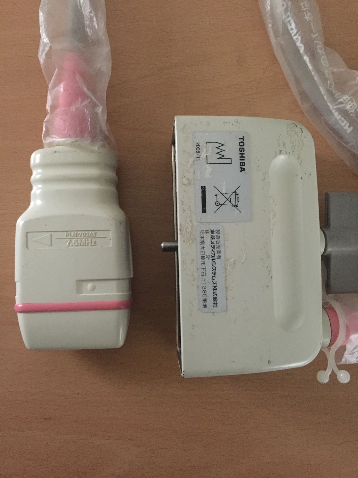 Toshiba PLN-703AT 7.5MHz Linear Array Ultrasound Transducer Probe DIAGNOSTIC ULTRASOUND MACHINES FOR SALE