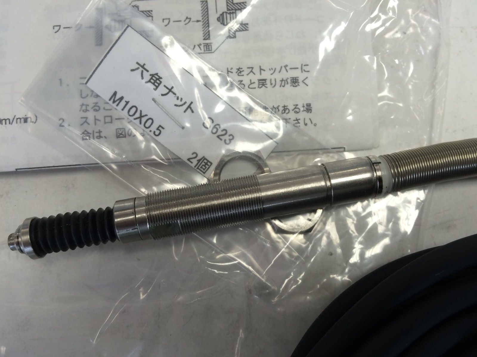 NEW METROL P10DLB-ELD-5WC.1 049 LINEAR GAGE PROBE,10mm STROKE P10DLB-ELD-5WC BO 81159727604 DIAGNOSTIC ULTRASOUND MACHINES FOR SALE