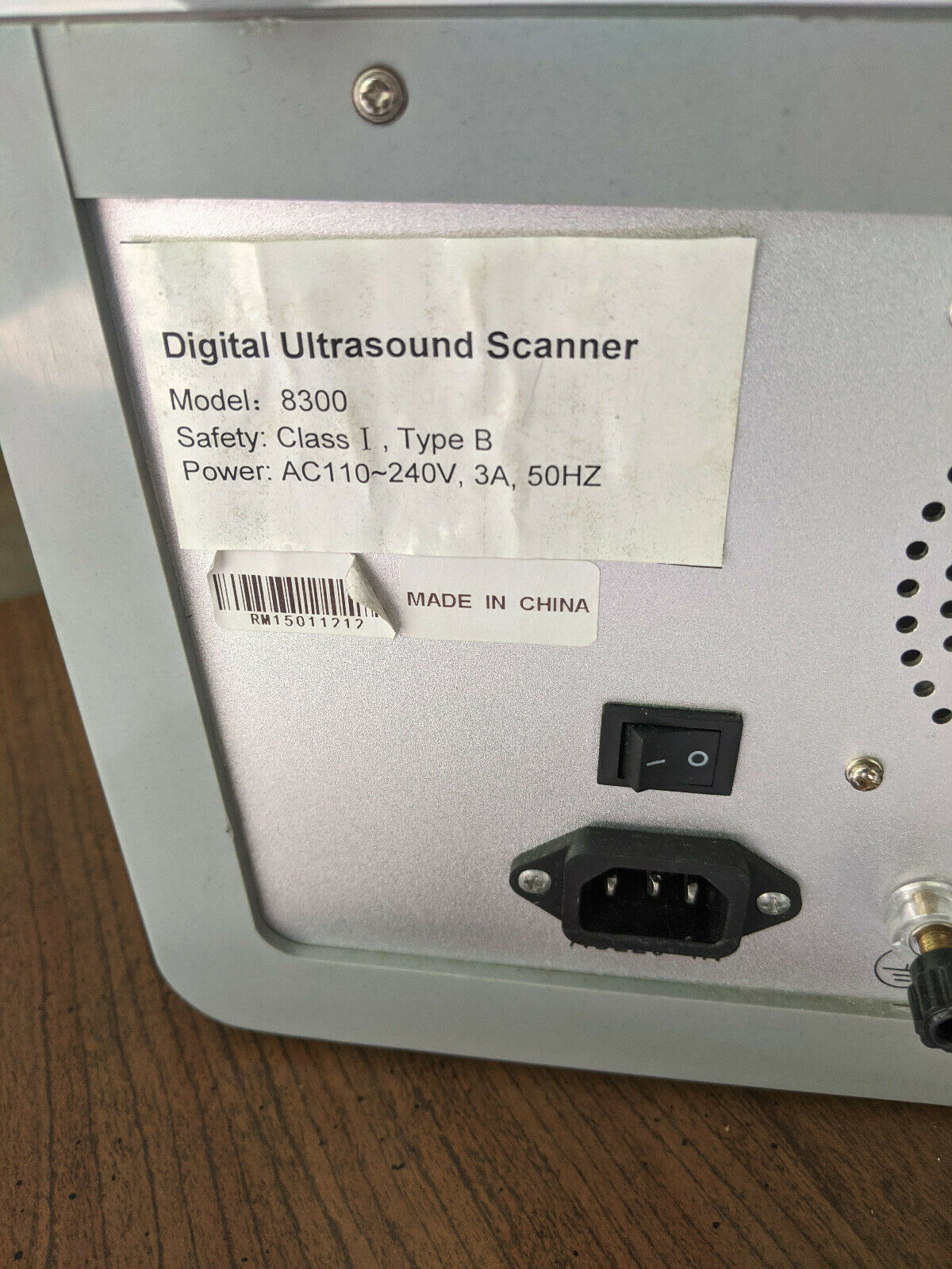 Portable Digital Ultrasound Scanner Model 8300 Imager - No Accessories DIAGNOSTIC ULTRASOUND MACHINES FOR SALE