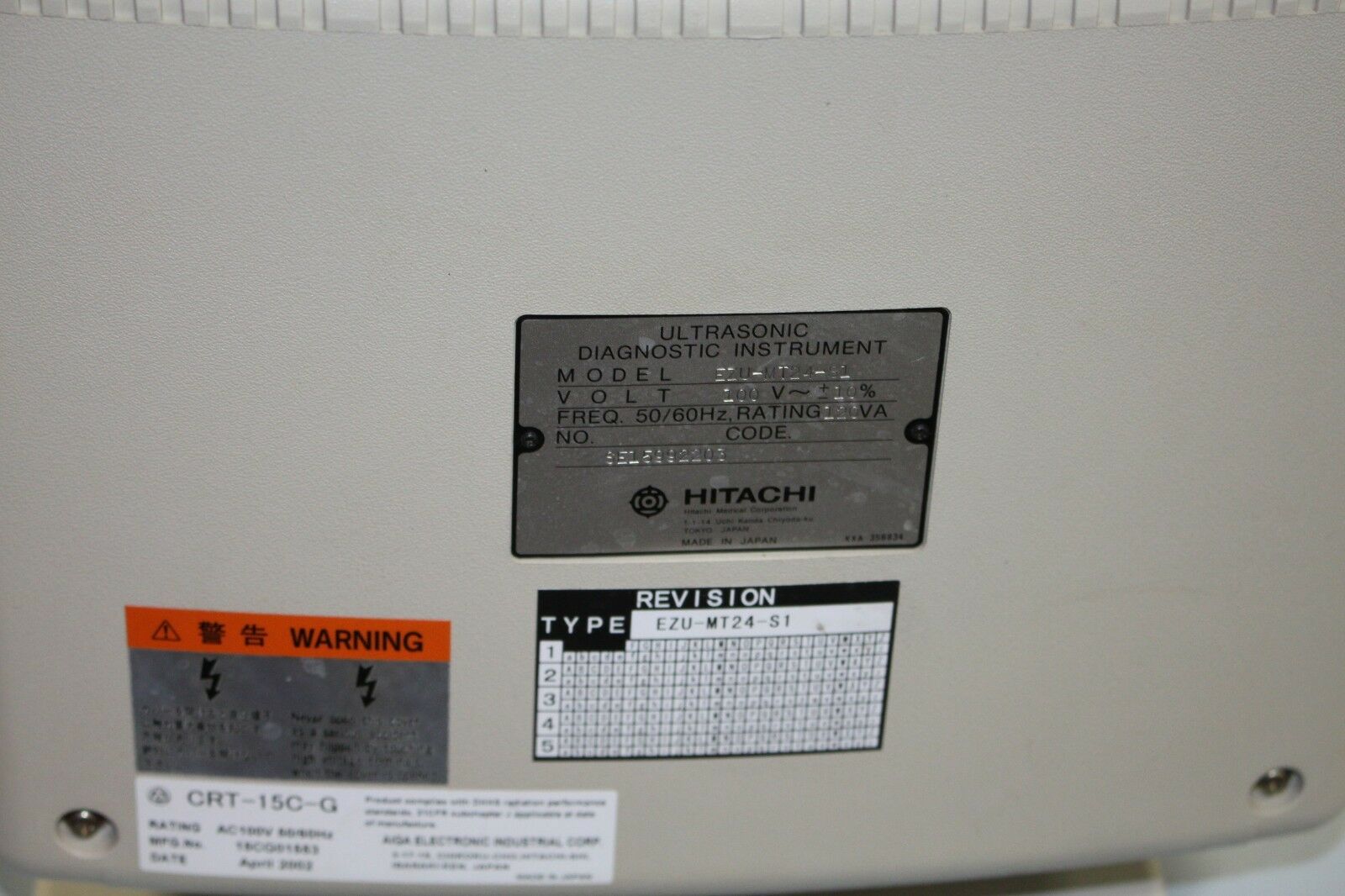 Hitachi Ultrasound Hi Vision 6500 Multi-Use NO HARDDRIVE DIAGNOSTIC ULTRASOUND MACHINES FOR SALE