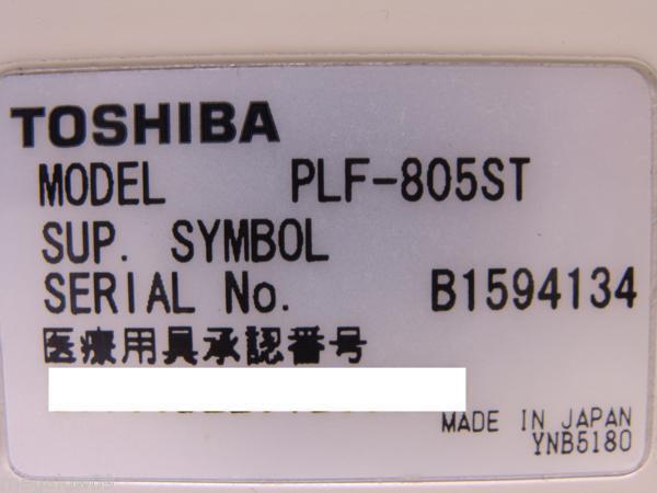 Toshiba PLF-805ST Linear 54mm Ultrasound Transducer Probe  8.0 MHz DIAGNOSTIC ULTRASOUND MACHINES FOR SALE