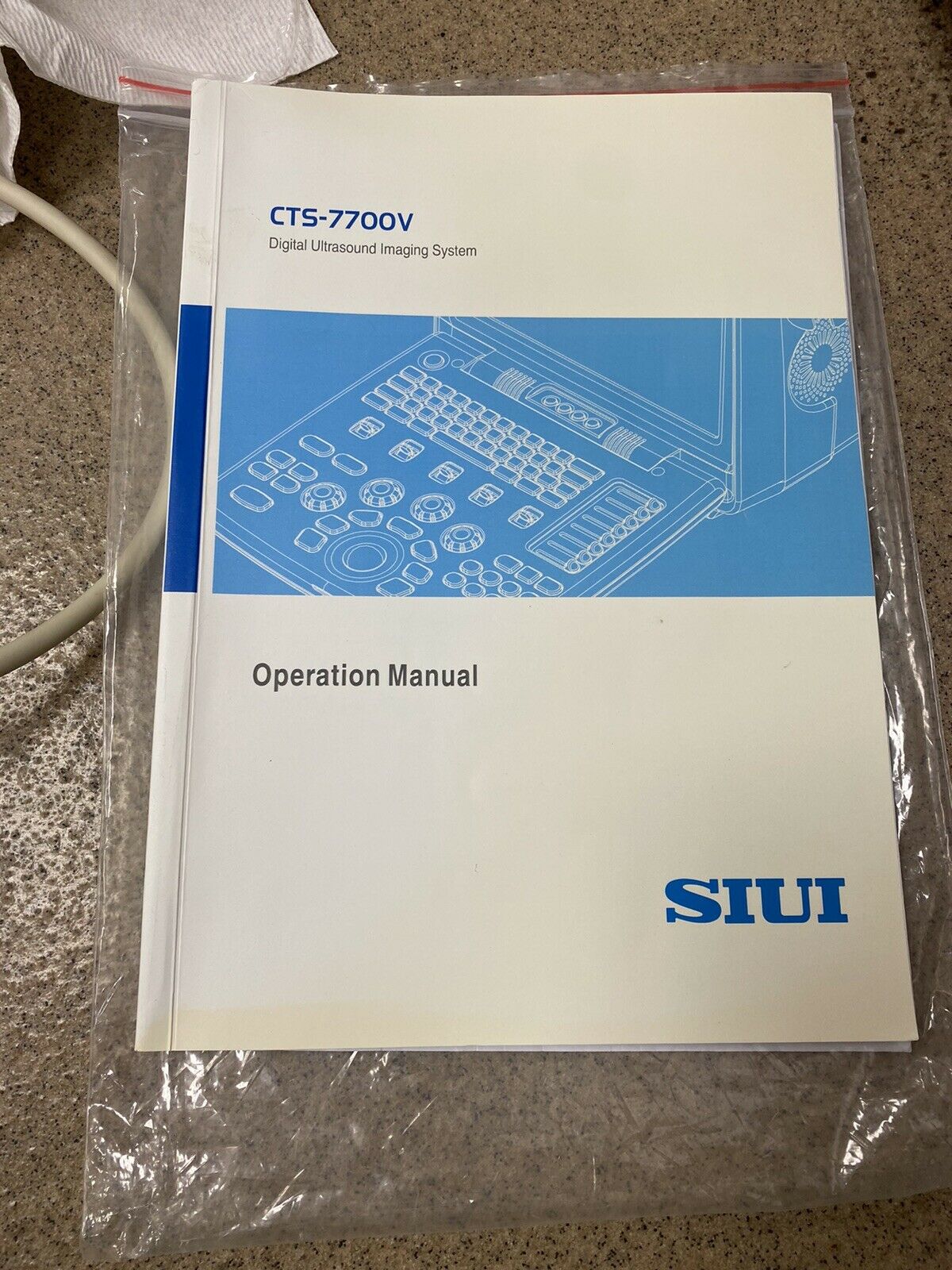 SIUI ULTRASOUND- CTS-7700 DIAGNOSTIC ULTRASOUND MACHINES FOR SALE