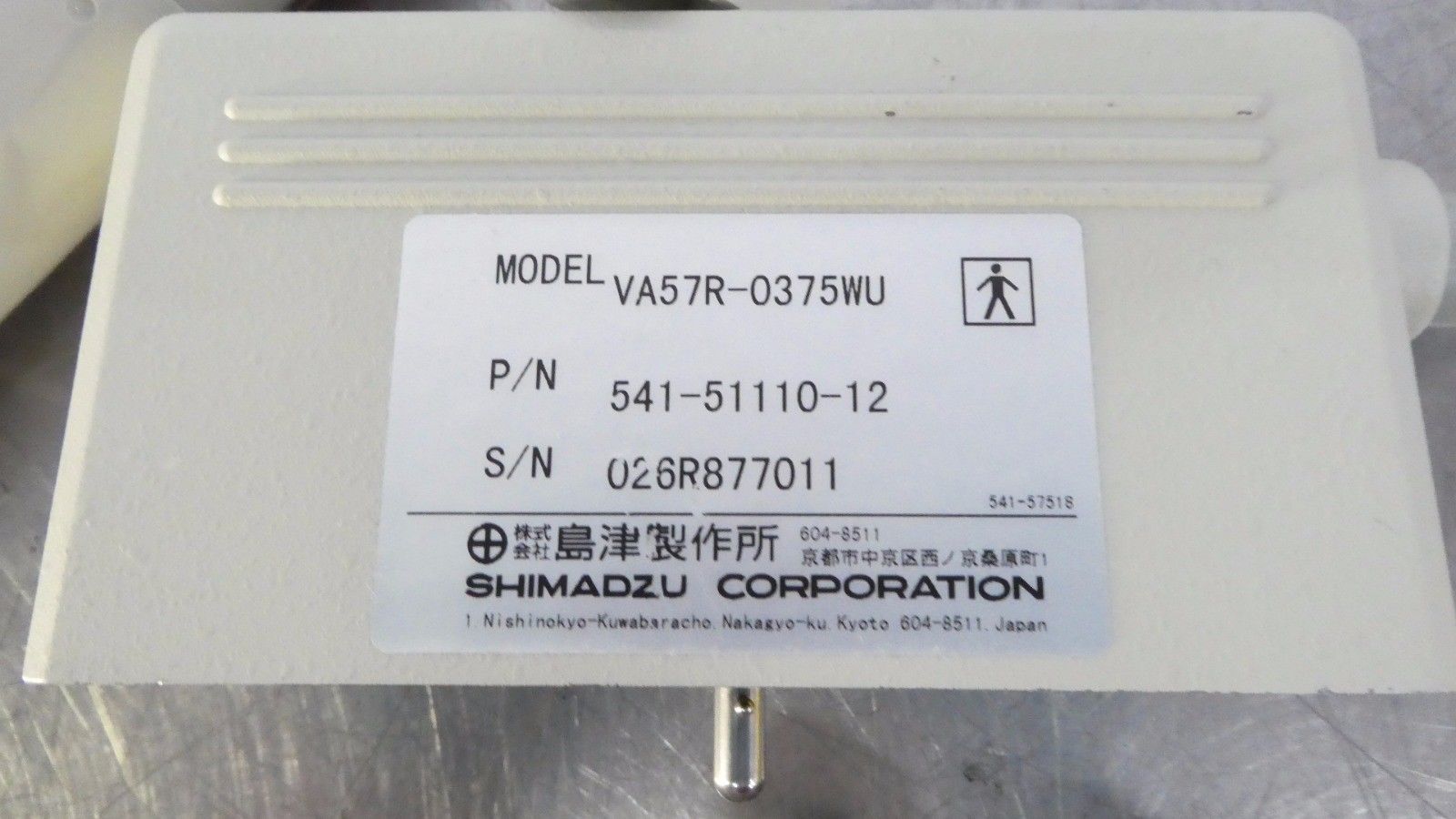 R145549 Lot (2) Shimadzu DSM SDU-45Xl Ultrasound Probes TV11R-055U VA57R-0375WU DIAGNOSTIC ULTRASOUND MACHINES FOR SALE