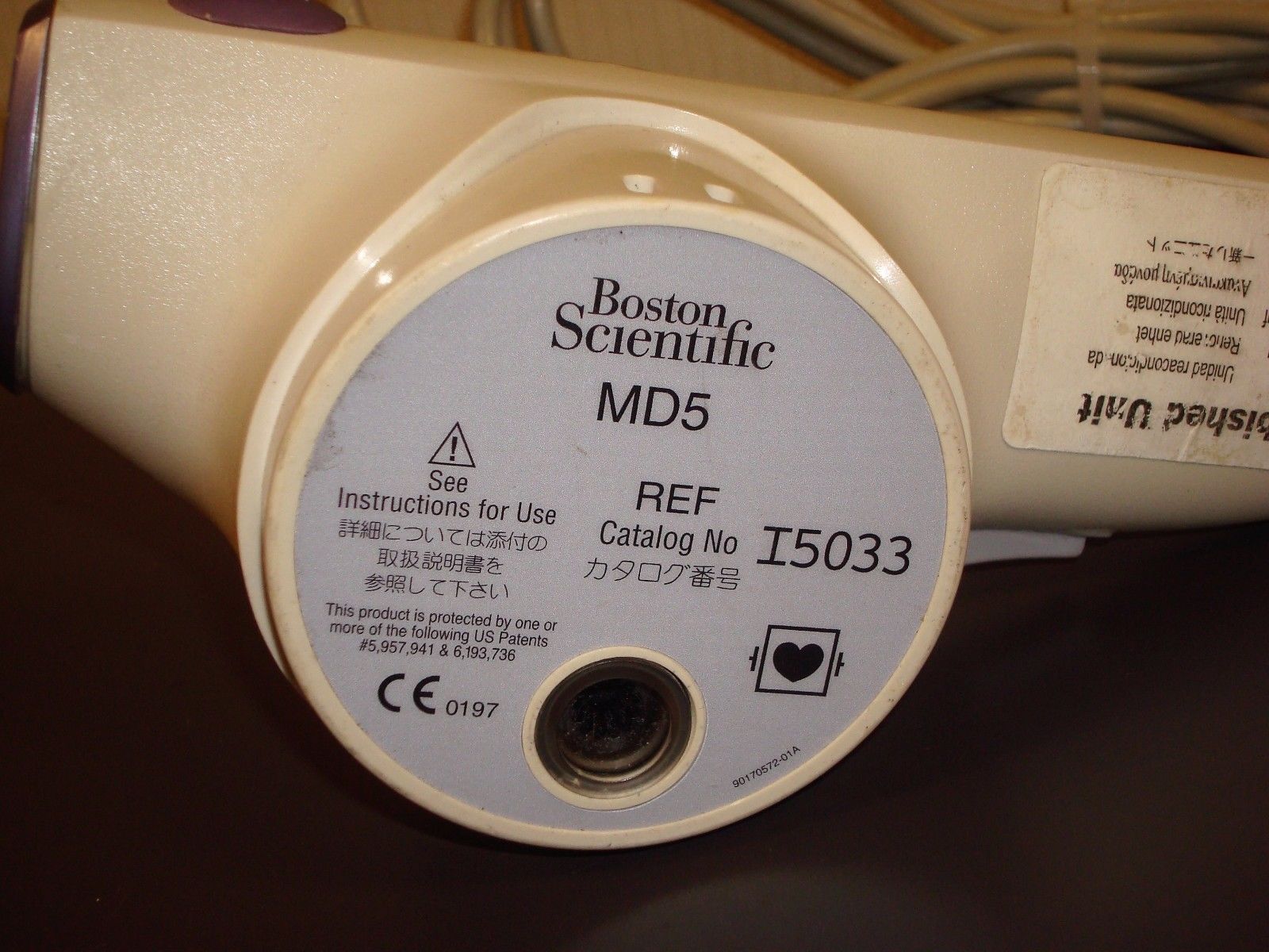 Boston Scientific MD5 Ultrasound Probe I5033 for the Galaxy System DIAGNOSTIC ULTRASOUND MACHINES FOR SALE