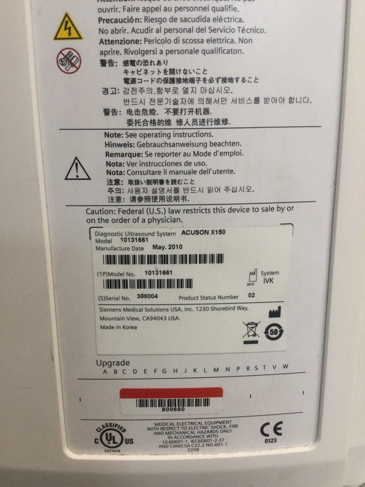 Siemens Acuson X150 Ultrasound 2010 + CH5-2 Probe + VF13-5 Probe DIAGNOSTIC ULTRASOUND MACHINES FOR SALE