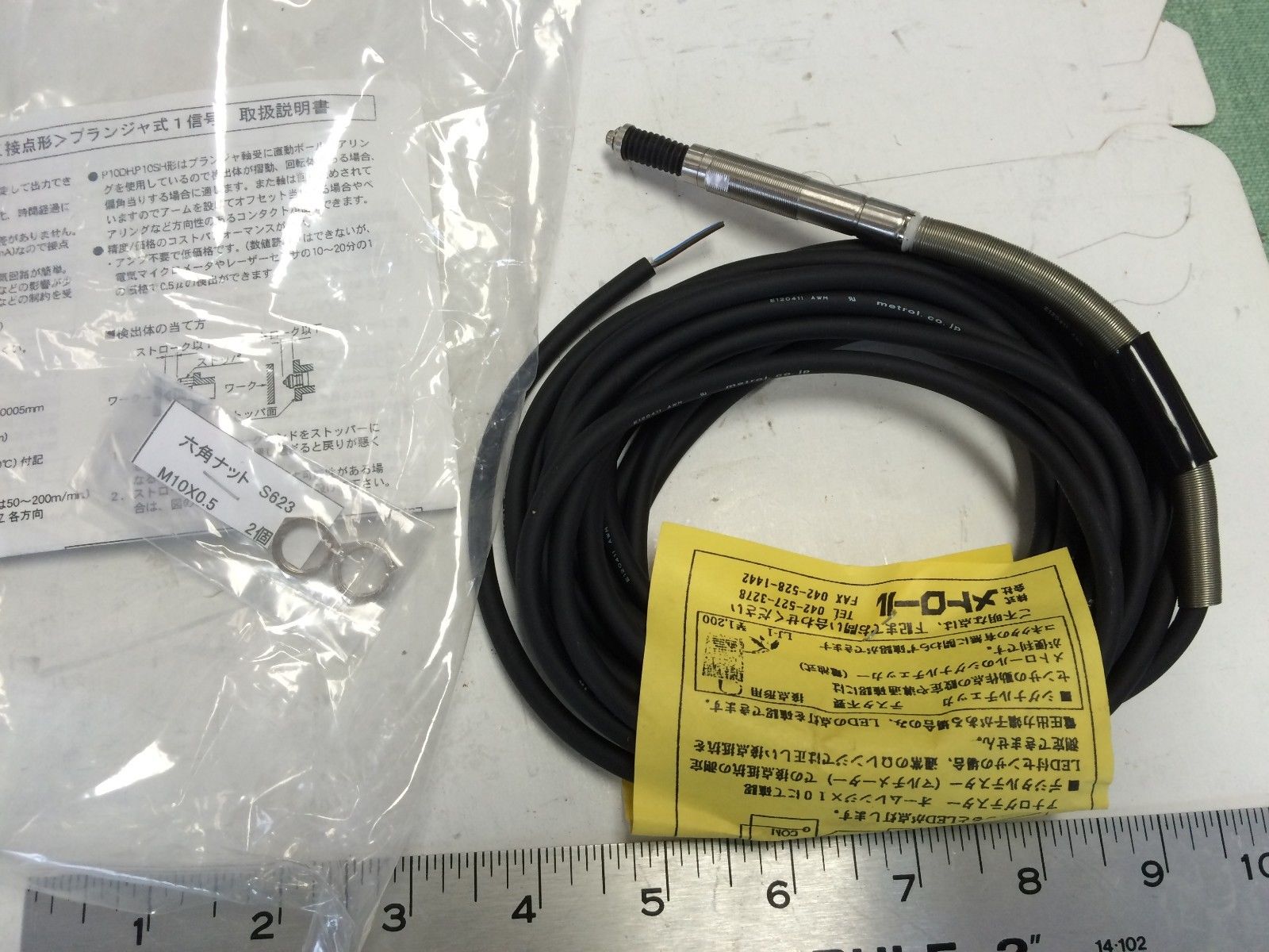 NEW METROL P10DLB-ELD-5WC.1 049 LINEAR GAGE PROBE,10mm STROKE P10DLB-ELD-5WC BO 81159727604 DIAGNOSTIC ULTRASOUND MACHINES FOR SALE