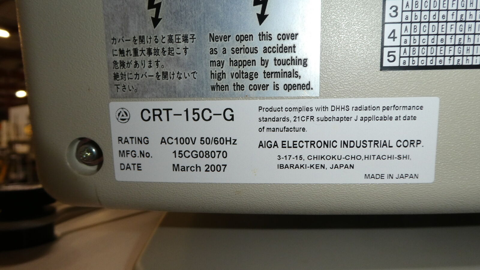 R178285 Hitachi Hi-Vision 5500 Full Digital Ultrasound System EZU-MT24-S1 DIAGNOSTIC ULTRASOUND MACHINES FOR SALE