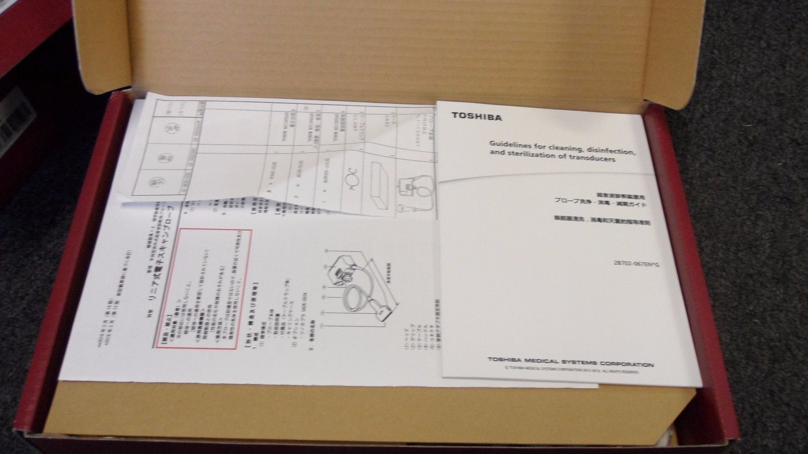 Toshiba  PLT-1204BT  Linear ARRAY Transducer Probe 18L7 DIAGNOSTIC ULTRASOUND MACHINES FOR SALE