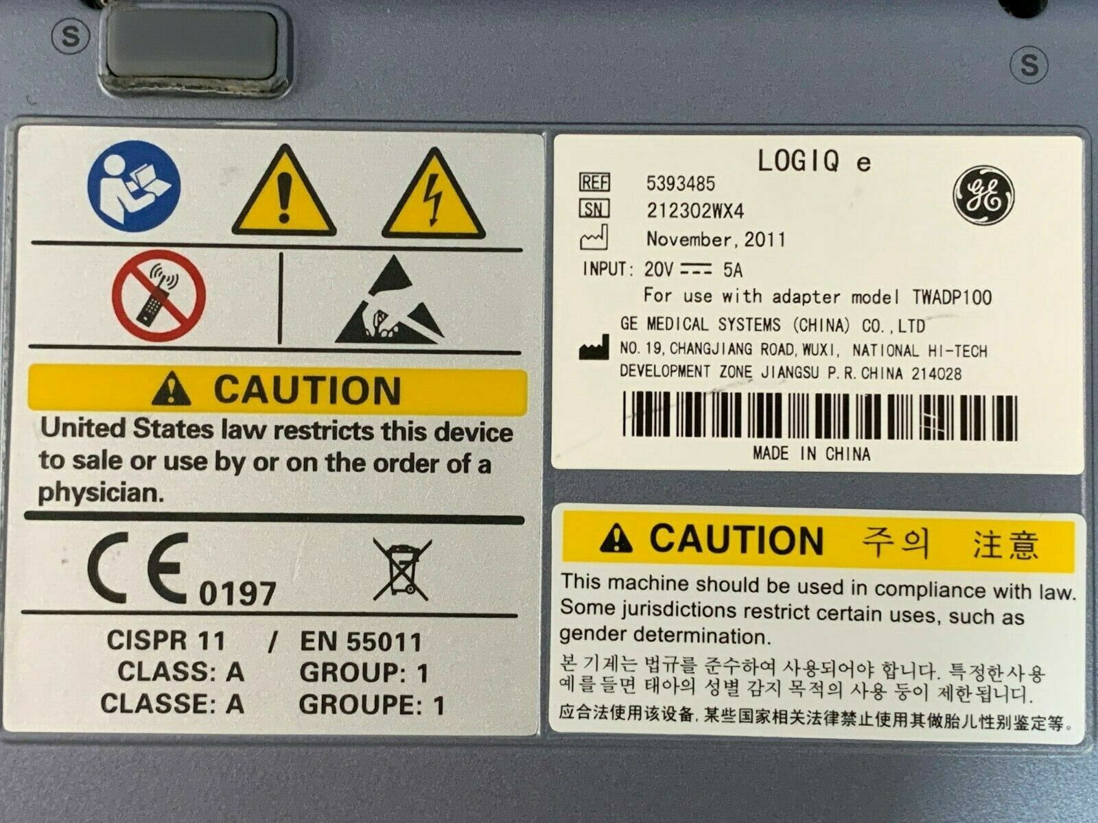 GE LOGIQ E BT11 ULTRASOUND (DOM 2011) WITH 1 TRANSDUCER INCLUDED DIAGNOSTIC ULTRASOUND MACHINES FOR SALE