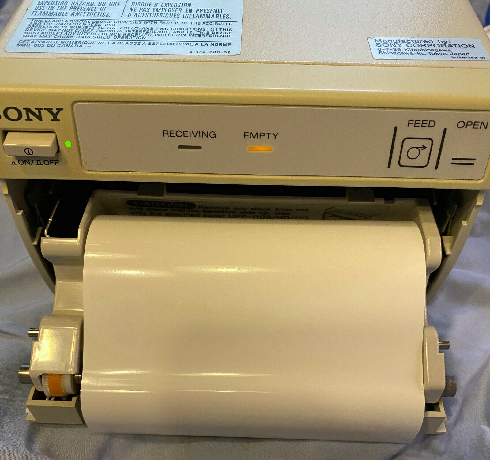 Sony Thermal Medical Ultrasound Printer UP-D895 -Great Condition- FREE SHIPPING! DIAGNOSTIC ULTRASOUND MACHINES FOR SALE