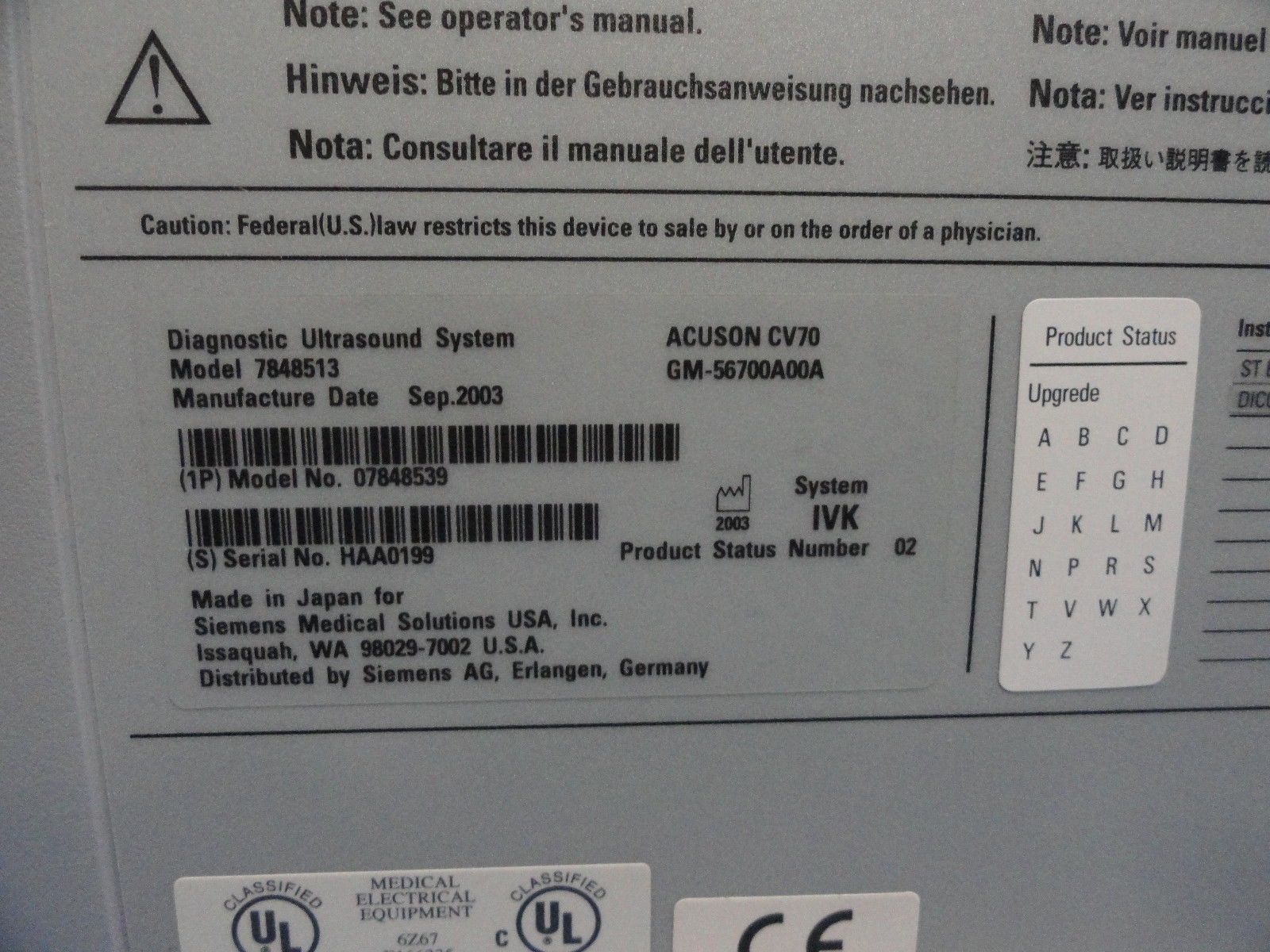 2003 Siemens Acuson CV70 Cardiovascular Ultrasound W/ VCR & Printer (7265) DIAGNOSTIC ULTRASOUND MACHINES FOR SALE