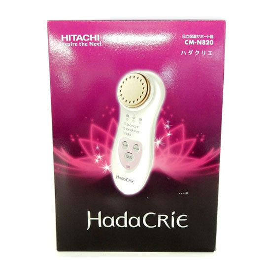 HITACHI Hadakurie All Skin Types Support Moisture Skin Tool Ultrasound Massager DIAGNOSTIC ULTRASOUND MACHINES FOR SALE