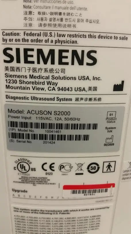 Siemens S2000 Ultrasound Machine with 4C1 and EV-8c4 Transducer Probes DIAGNOSTIC ULTRASOUND MACHINES FOR SALE